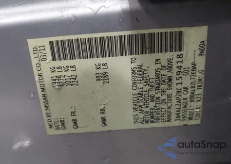 2011 Nissan Altima 2.5 S из США, поврежденный, VIN 1N4AL2AP2BC159418